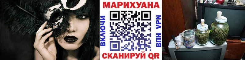 Псилоцибиновые грибы Арамиль
