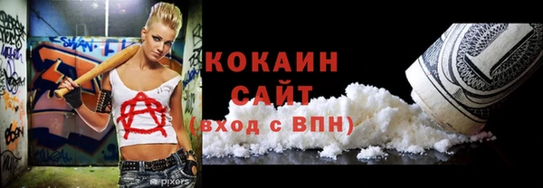 мескалин Липки