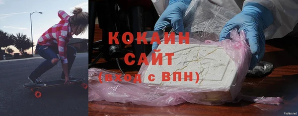 эйфоретик Ладушкин