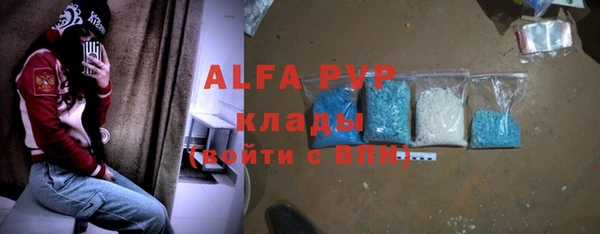эйфоретик Ладушкин