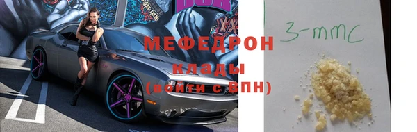 эйфоретик Ладушкин