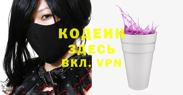 эйфоретик Ладушкин