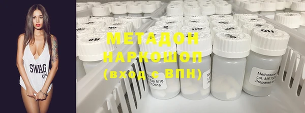бошки Лихославль
