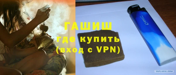 эйфоретик Ладушкин