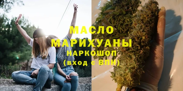 бошки Лихославль