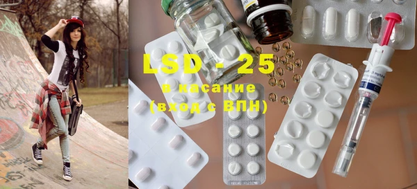 эйфоретик Ладушкин