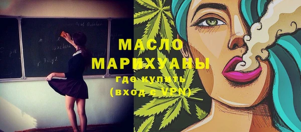 мескалин Липки