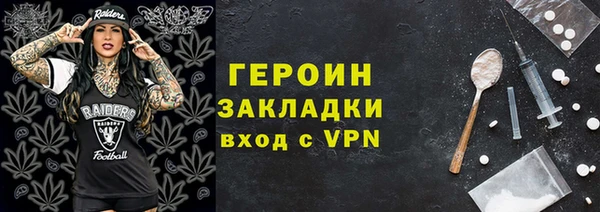 эйфоретик Ладушкин