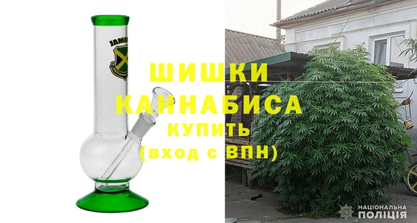 мескалин Липки