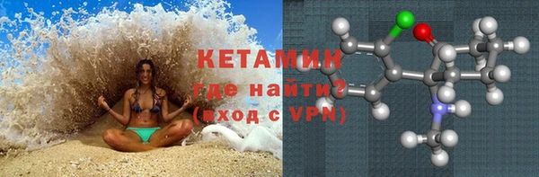 эйфоретик Ладушкин