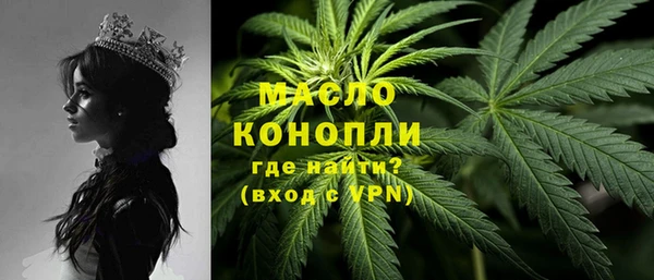 скорость mdpv Лиски