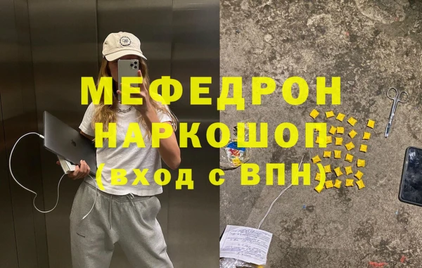 эйфоретик Ладушкин
