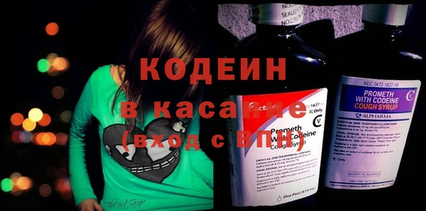 мескалин Липки