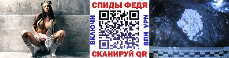 МЕТАМФЕТАМИН винт  Купить где  Арамиль 